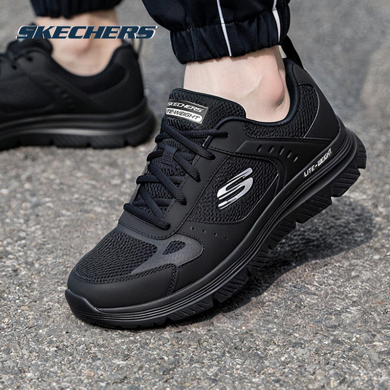 斯凯奇男鞋春季新款跑步鞋男款黑武士跑鞋软底爸爸鞋子男士运动鞋