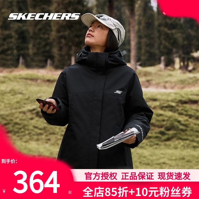 斯凯奇女秋季纯黑冲锋衣式外套