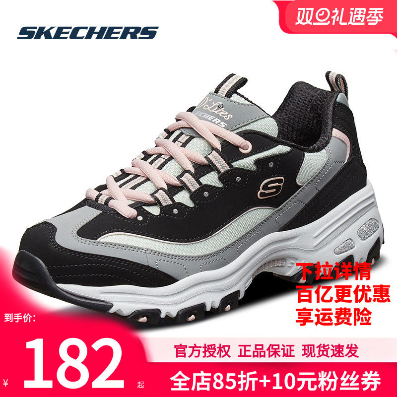 ˹���� �̲���èЬ Ů����������Ь �ٷ���Ʒ �ﶬ�¿� 182.1Ԫ