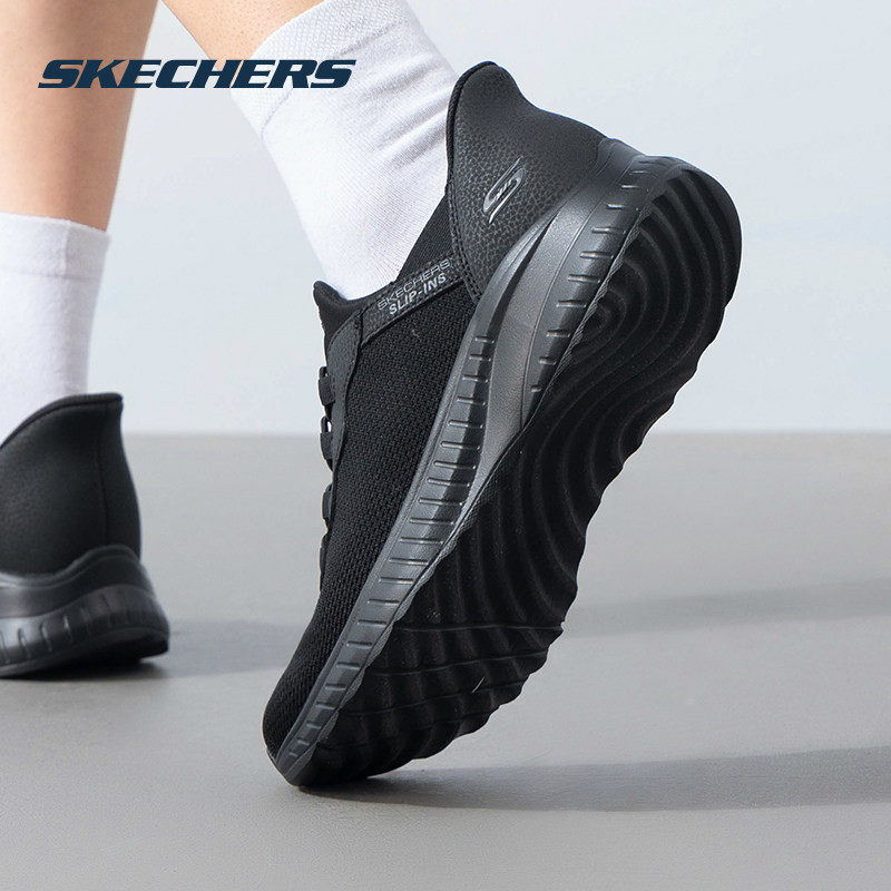 斯凯奇秋季新款男鞋透气网面跑步鞋运动休闲鞋官方正品,运动鞋new,运动休闲鞋,淘宝优惠券,粉丝福利购,淘宝优惠卷