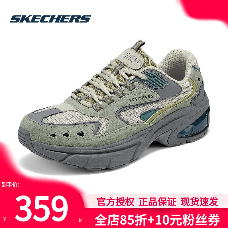 斯凯奇男鞋新款休闲鞋运动鞋