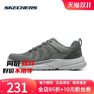 Skechers 透气网面运动鞋 男鞋 新款 厚底缓震跑步 2025春季 斯凯奇