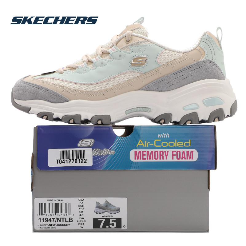 商场同款 现货速发 正品保证