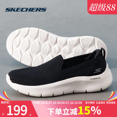 商场同款  正品保证