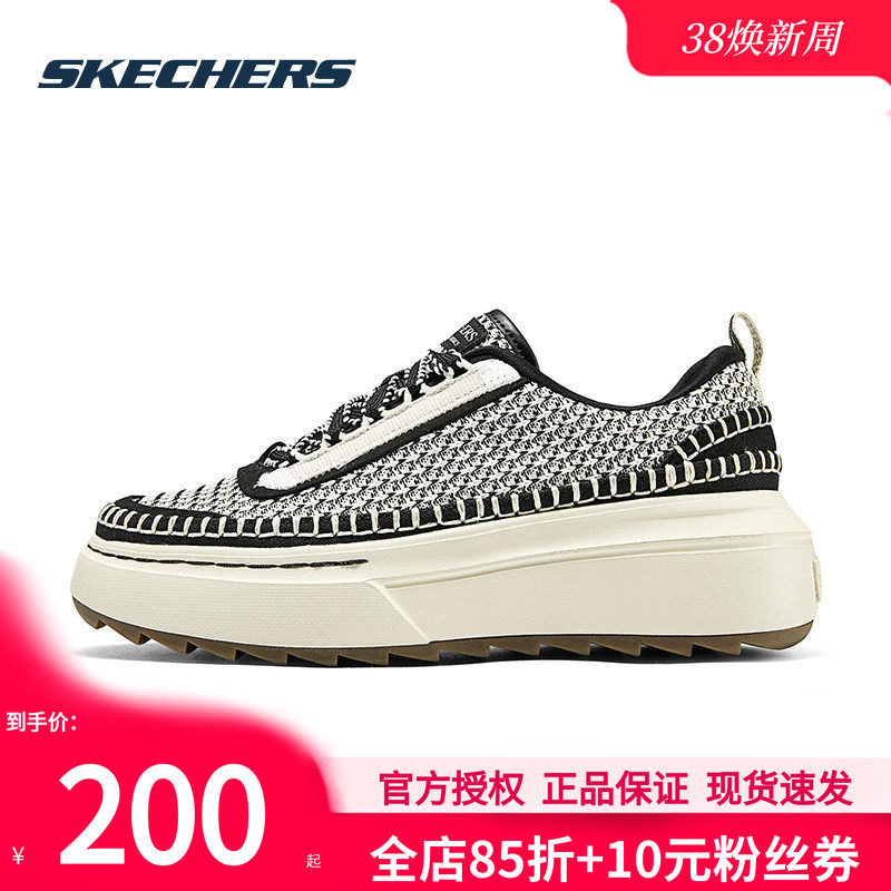 斯凯奇女鞋2026春季新款运动鞋时尚增高板鞋休闲鞋官方正品松糕鞋
