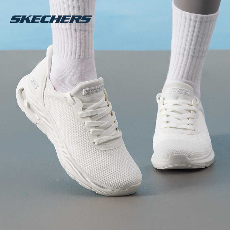 斯凯奇女鞋闪穿鞋夏季新款透气网面休闲运动鞋官方正品跑步鞋女,运动鞋new,运动休闲鞋,淘宝优惠券,粉丝福利购,淘宝优惠卷