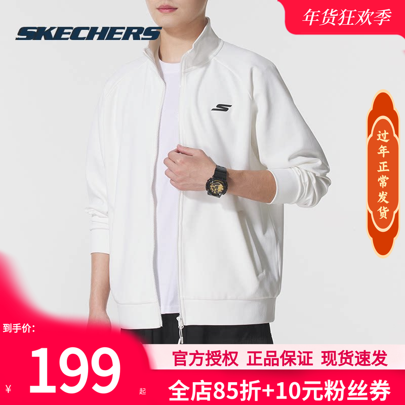 斯凯奇外套冬季新款男女通用针织夹克官方正品白色休闲服夹克上衣