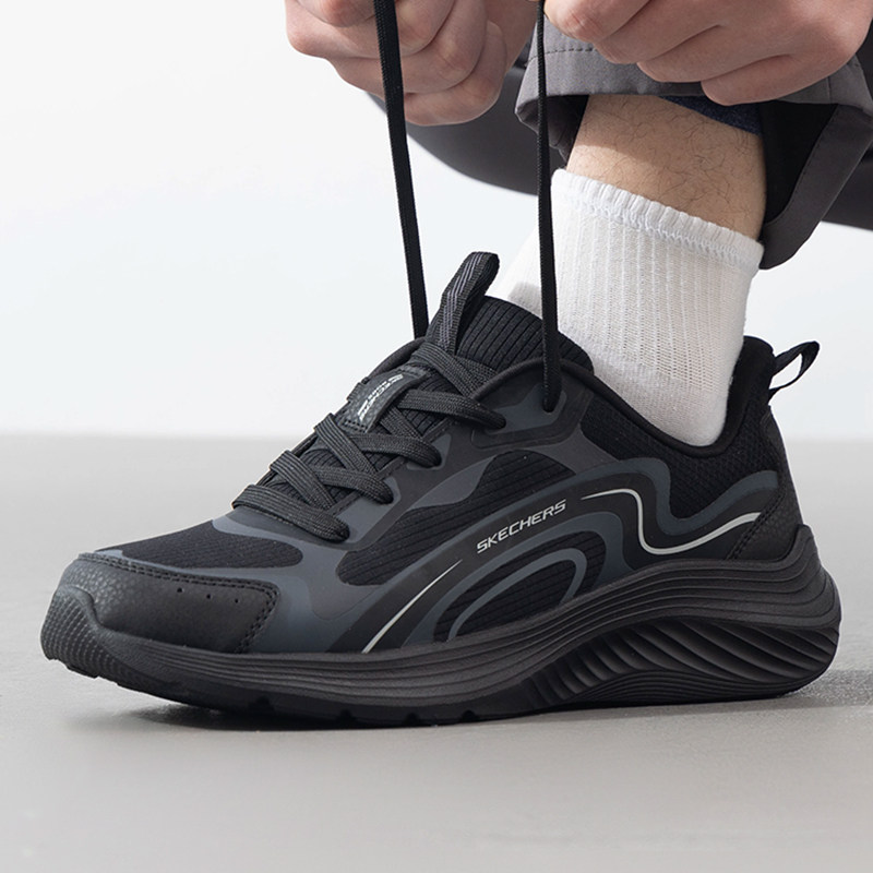 商城同款 正品保证