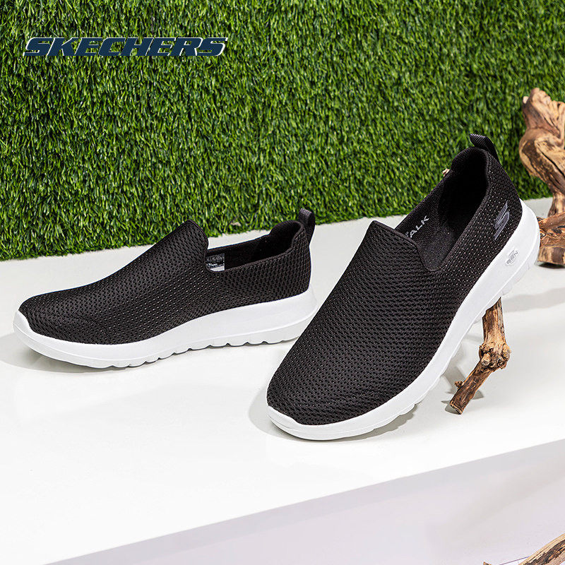 斯凯奇男鞋春季新款爸爸鞋子男士透气休闲鞋一脚蹬穿脱男款运动鞋