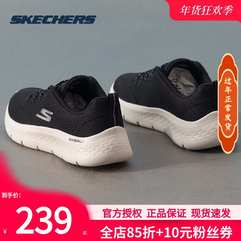 斯凯奇女鞋冬季新款运动鞋软底休闲鞋女款跑步鞋妈妈鞋软底老人鞋