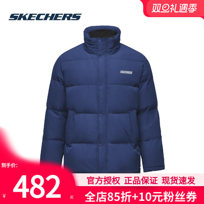 斯凯奇冬季加绒男款羽绒服