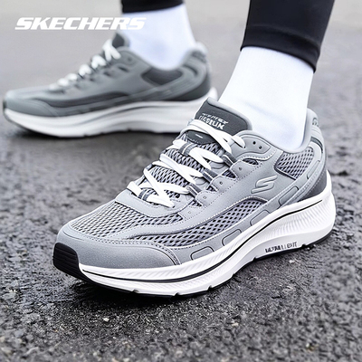 斯凯奇男鞋冬季新款减震跑步鞋