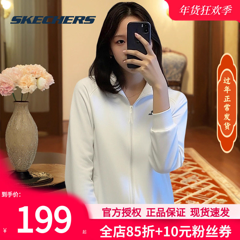 斯凯奇冬季官方外套新款男女款针织休闲服正品白色夹克情侣款上衣