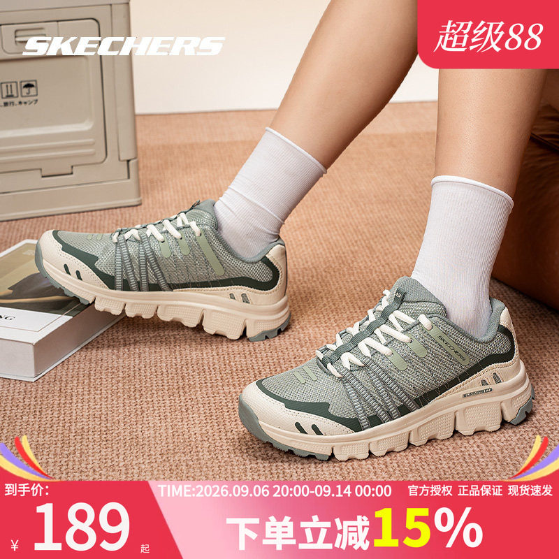 斯凯奇女鞋2026秋季新款户外鞋耐磨徒步鞋女款运动鞋妈妈鞋登山鞋