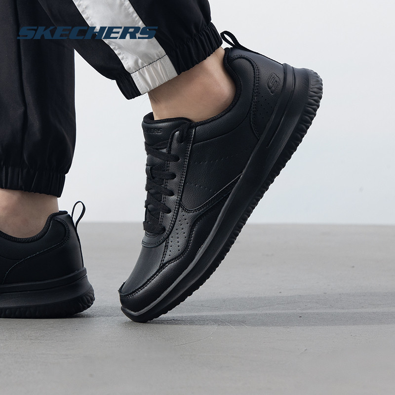 商场同款 现货速发 正品保证