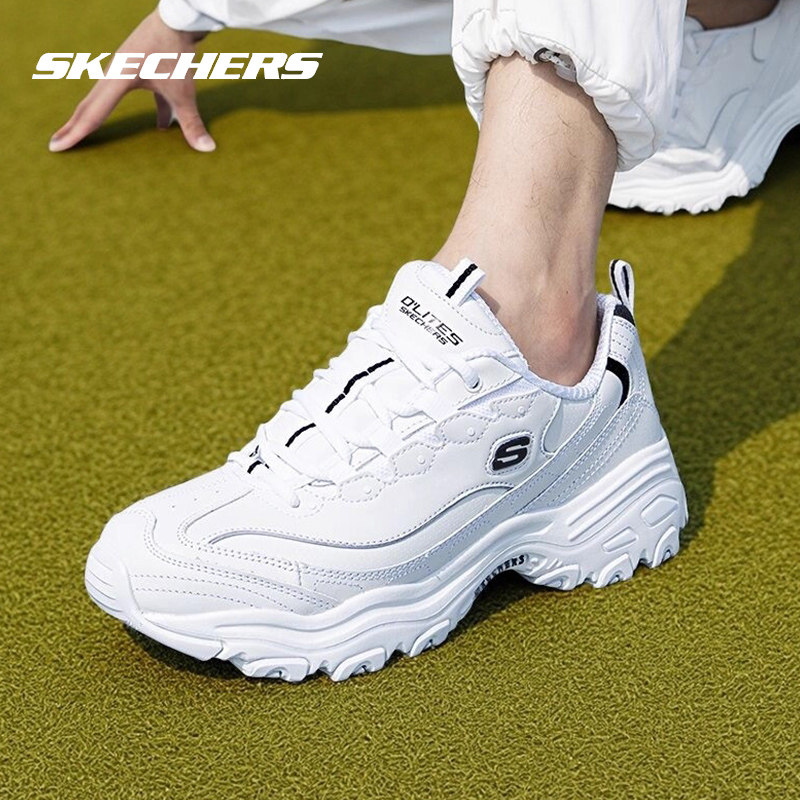 斯凯奇男鞋官方正品休闲鞋春季新款男款熊猫鞋厚底增高白色运动鞋