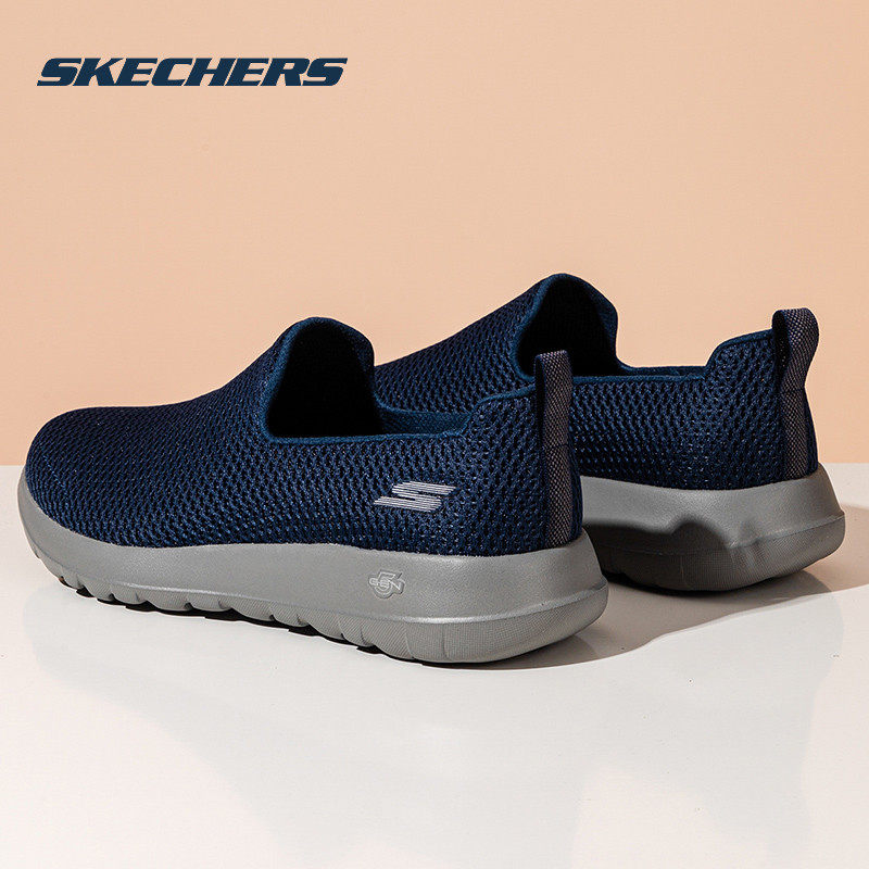 斯凯奇男鞋春季新款软底一脚穿官方正品爸爸鞋子男士轻便运动鞋男,运动鞋new,运动休闲鞋,淘宝优惠券,粉丝福利购,淘宝优惠卷