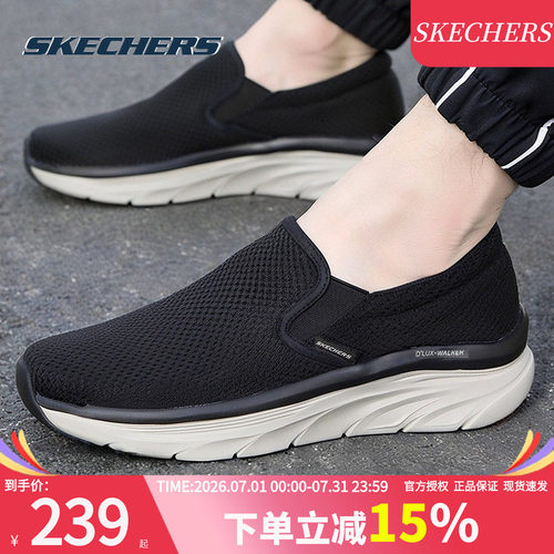 商场同款 现货速发 正品保证
