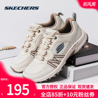 斯凯奇女鞋秋冬新款运动鞋户外鞋