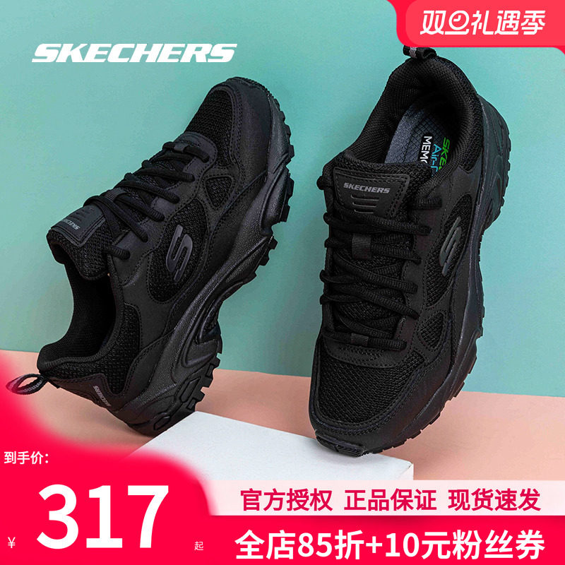 商场同款 现货速发 正品保证