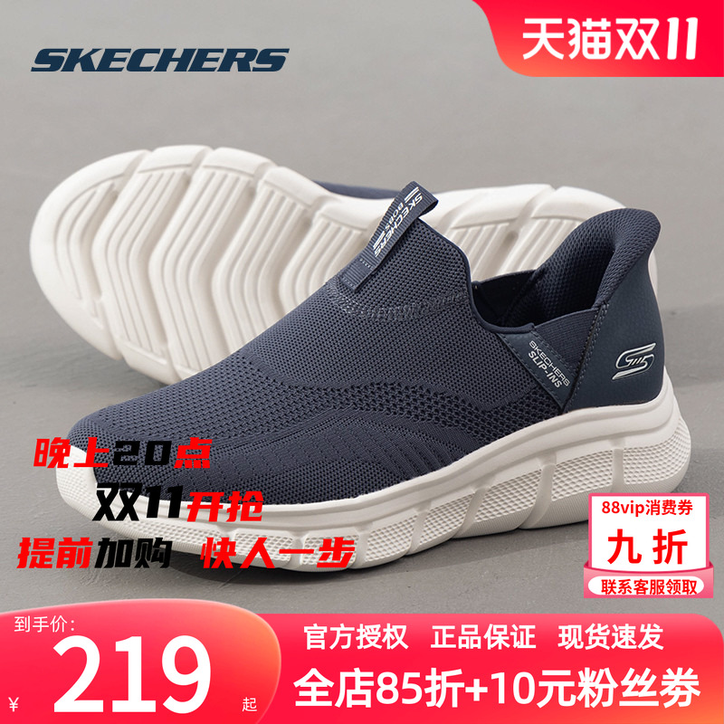 商场同款 正品保证