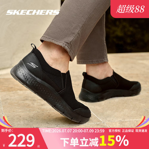 商场同款 现货速发 正品保证