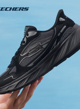 斯凯奇男鞋新款edgeride绑带缓震训练运动鞋潮流跑步鞋