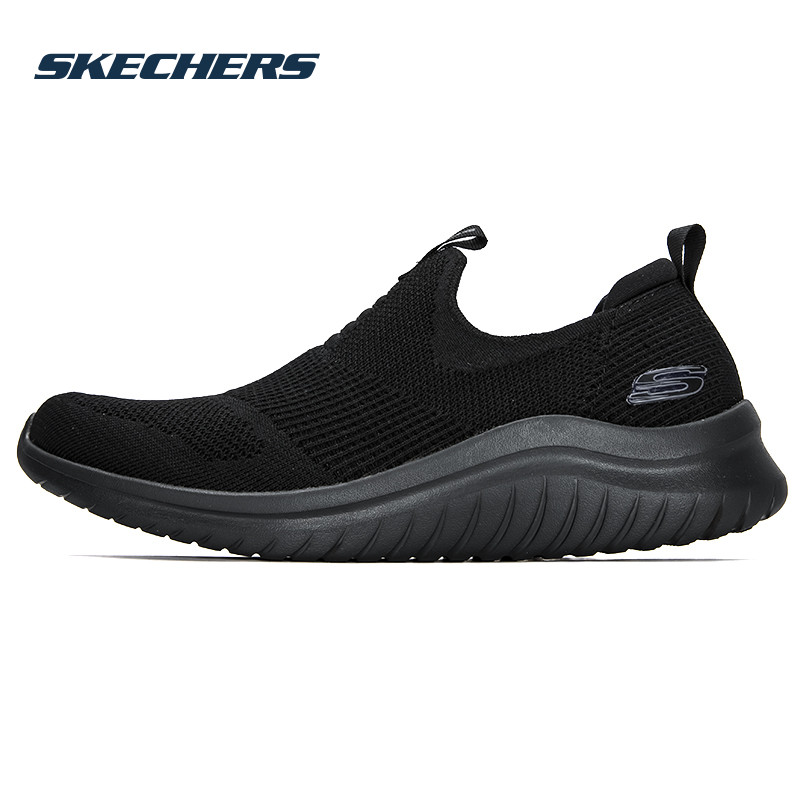 商场同款 现货速发 正品保证