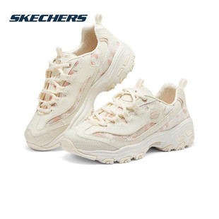 斯凯奇（Skechers）女鞋夏季新款花海熊厚底增高老爹鞋网面透气熊