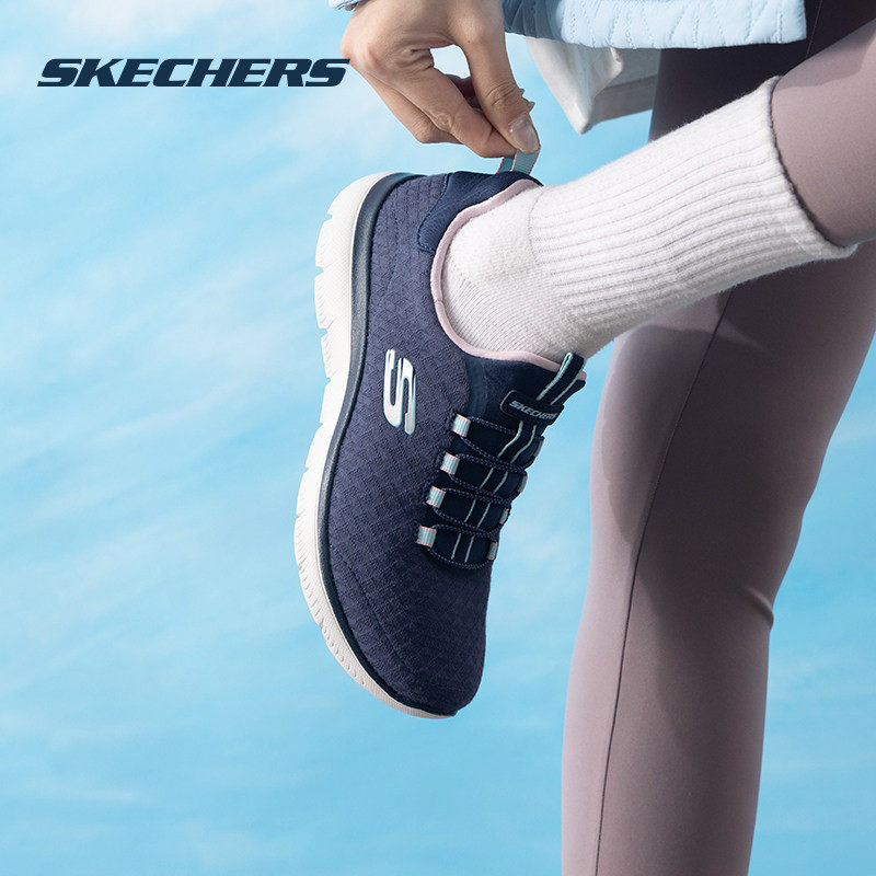 斯凯奇夏季新款一脚穿健步鞋女鞋运动鞋时尚轻便,运动鞋new,运动休闲鞋,淘宝优惠券,粉丝福利购,淘宝优惠卷