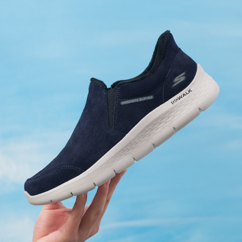 商场同款 正品保证