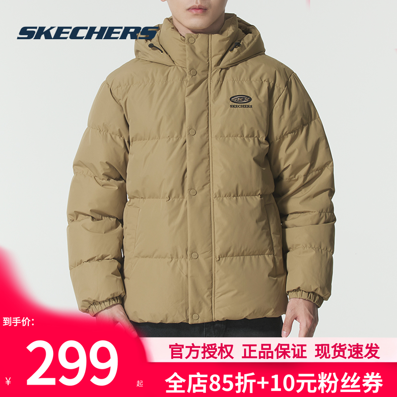 斯凯奇男女同款羽绒服