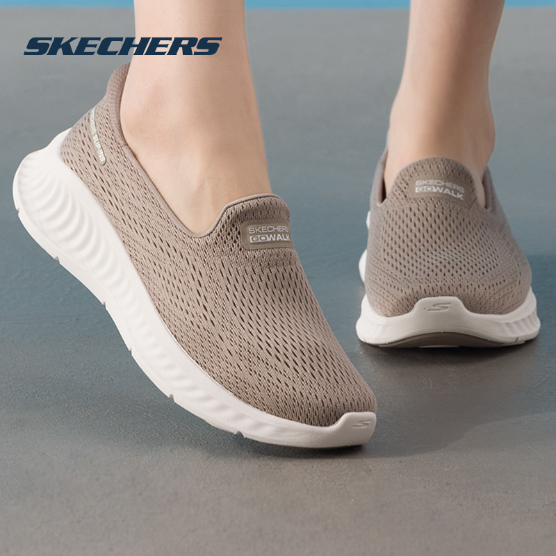 商场同款 正品保证