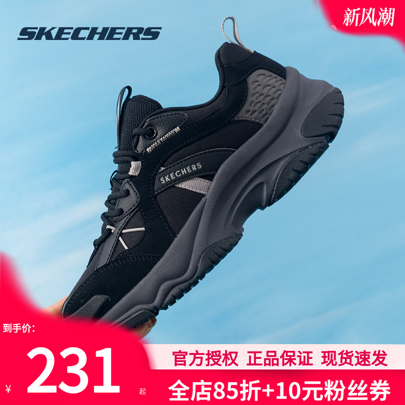 斯凯奇女鞋新款运动鞋黑色老爹鞋