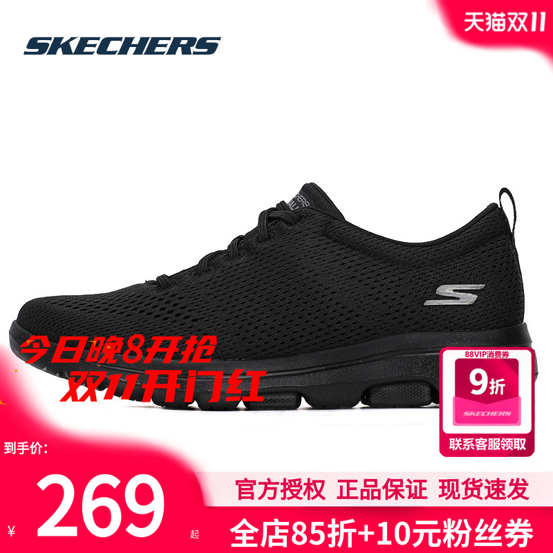 商场同款 正品保证