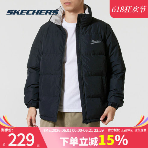 斯凯奇羽绒服男装女装