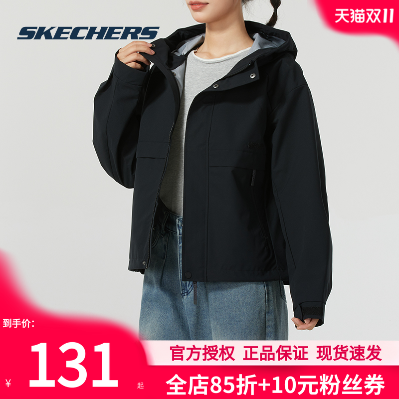 斯凯奇女装秋季新款正品运动服户外休闲女登山服针织夹克连帽外套
