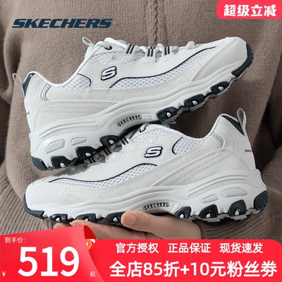 斯凯奇女鞋秋冬新款休闲鞋运动鞋