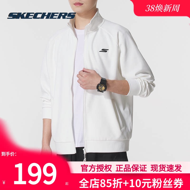 斯凯奇外套春季新款男女通用针织夹克官方正品白色休闲服夹克上衣