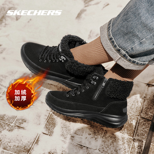 黑色保暖棉鞋 新款 防滑轻便女士休闲靴子 雪地靴冬季 斯凯奇加绒女鞋