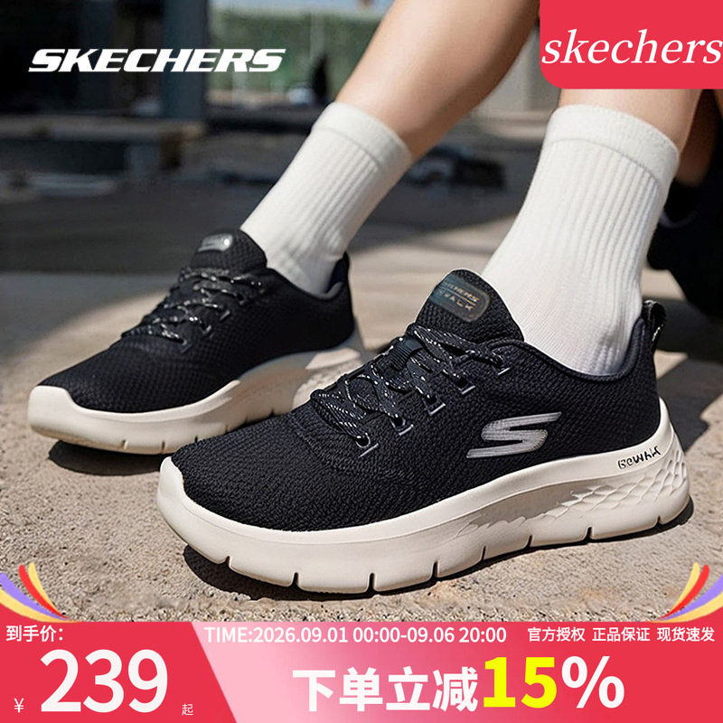 斯凯奇女鞋秋季新款休闲鞋运动鞋图片