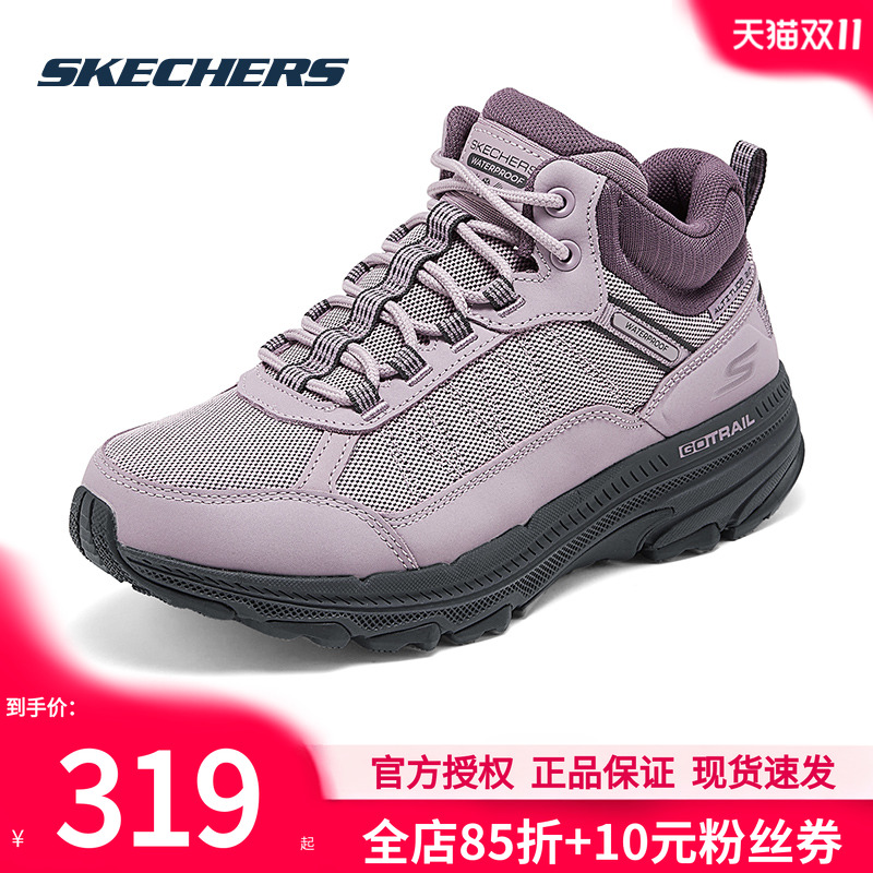 斯凯奇女鞋秋季新款运动鞋中帮户外跑步鞋官方正品休闲鞋徒步鞋子