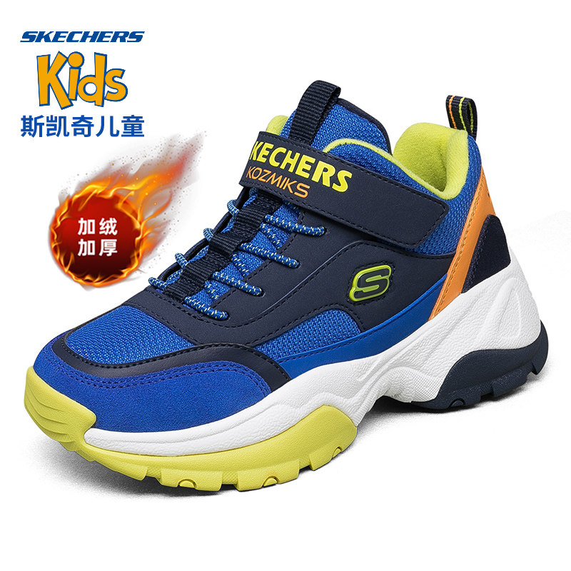 斯凯奇加绒童鞋冬季新款男童运动鞋儿童鞋保暖魔术贴休闲鞋二棉鞋,运动鞋new,童鞋/青少年鞋,淘宝优惠券,粉丝福利购,淘宝优惠卷