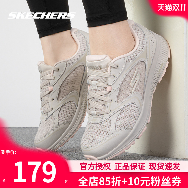 斯凯奇女鞋秋冬2025新款运动鞋轻便软底跑步鞋减震跑鞋老人运动鞋