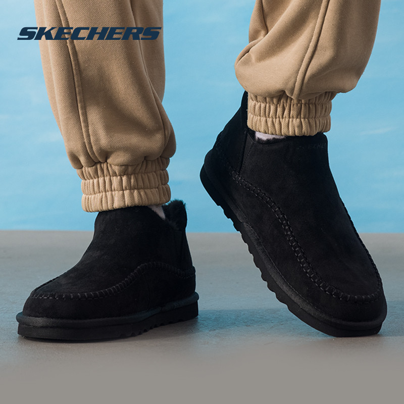 斯凯奇（Skechers）男鞋 新款冬季运动鞋户外出行潮流时尚雪地靴