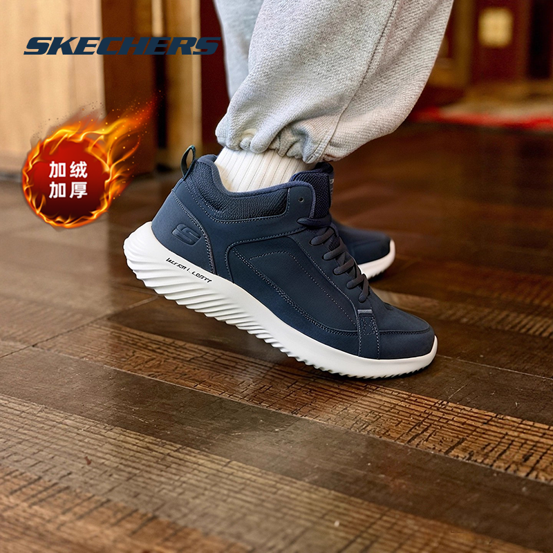 商场同款  正品保证