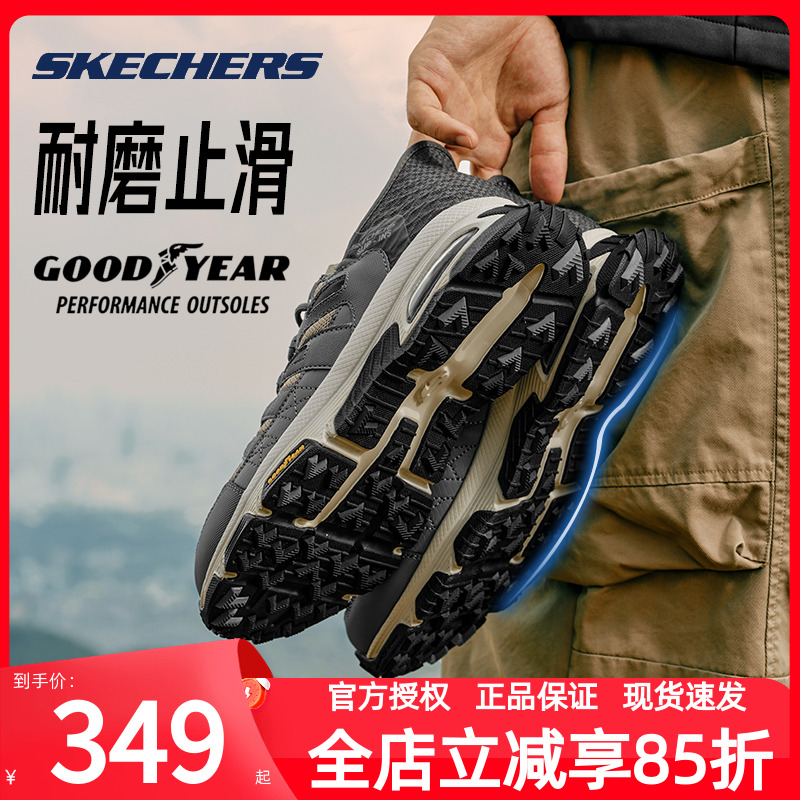 斯凯奇男鞋新款户外休闲鞋