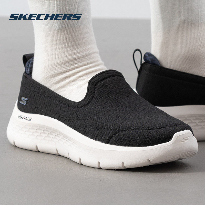 斯凯奇（Skechers）女鞋春季新款网布透气健步鞋中老年穿脱休闲鞋,运动鞋new,运动休闲鞋,淘宝优惠券,粉丝福利购,淘宝优惠卷