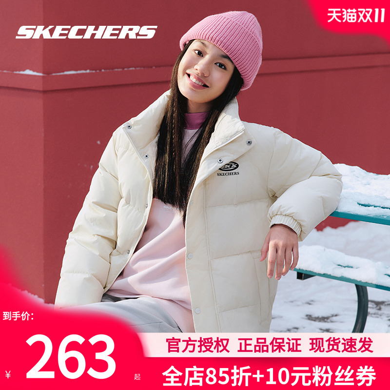 斯凯奇短款羽绒服外套男女装冬季新款立领运动服情侣同款保暖夹克