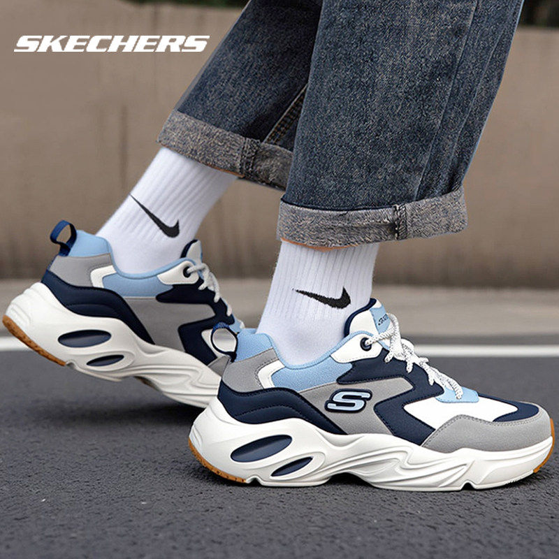 斯凯奇男鞋官方正品休闲鞋拼色复古老爹鞋春季新款厚底男士熊猫鞋,运动鞋new,运动休闲鞋,淘宝优惠券,粉丝福利购,淘宝优惠卷